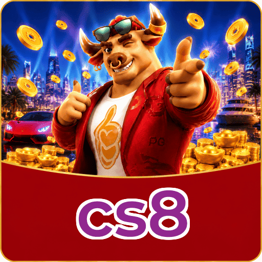 cs8 Logo 2
