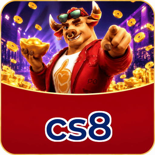 cs8 Logo 3