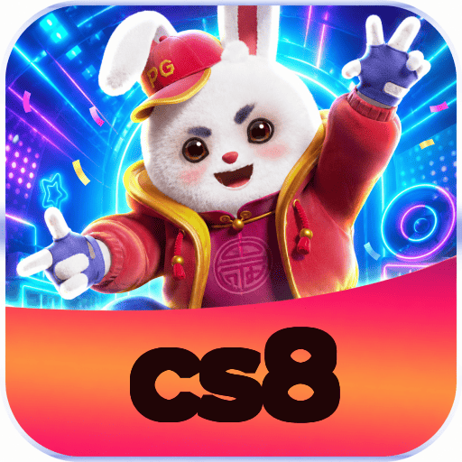cs8 Segurança Logo 2